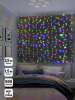 Гирлянда "Занавес" 500 LED 250х150см уличная соед. до 6 мод. мульти SHLights 4690601041517 515246