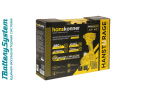HCD20280BLC Аккумуляторный ударный винтоверт Hanskonner 1BatterySystem 280Нм 1/4 4скор 1x4.0Ач кейс
