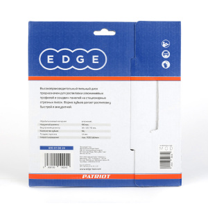 Диск пильный по алюминию 190х30/20/16 зубьев 56 Edge by Patriot 810010024 244900