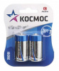 Батарейка LR14 (уп.2шт) Космос KOCLR14MAX2S 1362743