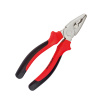 Плоскогубцы 200мм "КЕДР" 033-2023 25092