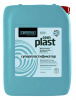 Пластификатор "CEMPLAST" 5л "CEMMIX" 206781
