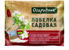 Побелка садовая суха 1.25кг огородник Фаско 28523