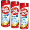 Пемолюкс чист.порош 480гр Морской 