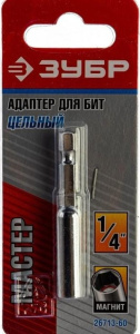 (26713-60) Адаптер ЗУБР 