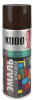 Аэрозольная алкидная краска Kudo KU-1012 520 мл RAL 8017 коричневая 22056