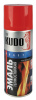 Краска АЭРОЗОЛЬ термостойкая 520мл красная "KUDO" KU-5005 23744