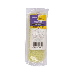 Мини-валик запасной ПОЛИАКРИЛ D16/70мм ворс 12мм бюгель 6мм 