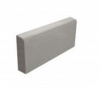 Бордюр садовый 45мм Вибролитой серый 500/210/45 (Бордюрный камень)
