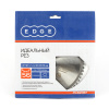 Диск пильный по алюминию 190х30/20/16 зубьев 56 Edge by Patriot 810010024 244900