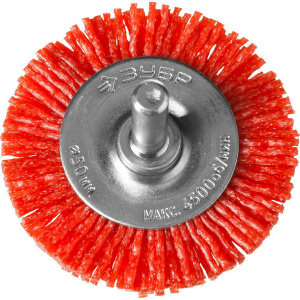 (35161-050_z02) ЗУБР 