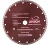 Диск алмазный Bison 230 турбо 112-03-230