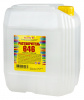 Растворитель 646 5л ЕВРО "ЯСХИМ" 213410