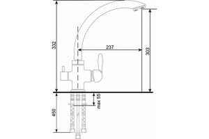 VG907 Смеситель Vigro белый