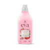 Кондиционер для белья Grass Eva Sensitive концентрат 1 л 275324