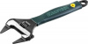 Ключ разводной SlimWide-S 200/38мм KRAFTOOL 27263-20