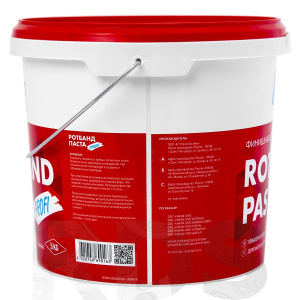 Ротбанд Паста Профи 5кг