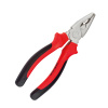 Плоскогубцы 180мм "КЕДР" 033-2022 25091