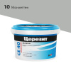 Затирка Церезит (Ceresit) CE 40 №10 манхеттен 2 кг 1956424 21207