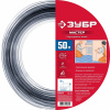 (3484-50) ЗУБР 50 м d 8 мм гидроуровень шланг