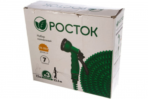 Набор Росток поливочный шланг удлиняющийся 22.5м распыл. пистолет. 7 поз.адаптер 1/2х3/4 428498-22