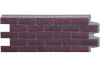 Фасадная панель Grand Line Состаренный кирпич Design Plus кофе с темно-бежевым швом 1109х390мм