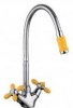 R43127-9 Смеситель для кухни гибкий излив желтый  