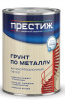 Грунт ГФ-021 серый 0.9кг "ПРЕСТИЖ" 21508
