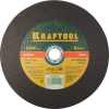 Круг отрезной абразивный KRAFTOOL по металлу 230х1.9х22.23мм 36250-230-1.9