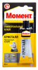 Клей момент КРИСТАЛЛ 30мл ХЕНКЕЛЬ 15046