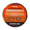 Лента кровельная битумная Шабашка 10 см x 3 м алюминий 035-4016 255639