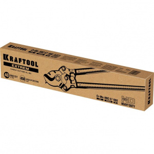 (23349-40) KRAFTOOL EXTREM KL-40 Кабелерез