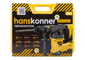 HRH1532RE Перфоратор Hanskonner SDS+ 1500Вт 3 реж 6Дж 0-4500 уд/мин 0-850 об/мин max d=32мм