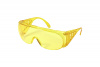Очки защитные открытого типа желтые 40004