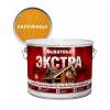 АКВАТЕКС-ЭКСТРА калужница 9л "РОГНЕДА" 18181 259783
