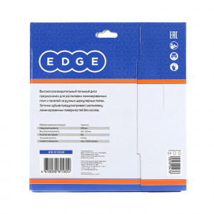Диск пильный по ламинату 216х30/20 зубьев 56 Edge by Patriot 810010035 244901