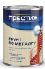 Грунт ГФ-021 серый 1.9кг "ПРЕСТИЖ" 21509