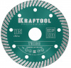 (36682-115) Диск алмазный TURBO 115мм отрезной сегментный по армир.бетону KRAFTOOL
