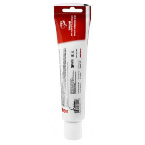 Смазка для редукторных передач ТМ-123 55277