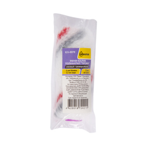 Мини-валик запасной ПОЛИАКРИЛ ПРОФИ унив. D16/70мм ворс 12мм бюгель 6мм 