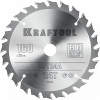 (36951-160-20) KRAFTOOL Optima 160х20мм 24Т диск пильный по дереву