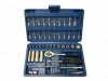 1045-20-S48C Набор инструментов СОЮЗ 48 предметов