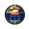 Леска Profline D2.4мм L15м скрученный квадрат 240-15-5 черная Patriot 805402206 221952 1727910