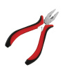 Плоскогубцы мини 130мм "КЕДР" 145-0010 207340
