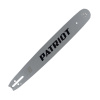 Шина для бензопилы Patriot P188SLGK095 18" шаг 0,325" 1,5 мм 72 звена 867151858 221987