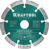 Диск алмазный 125 UNIVERSAL отрезной сегмент. по железобетону KRAFTOOL 36680-125