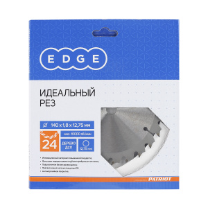 Диск пильный по дереву 140х12.75мм 24 зуба Edge by Patriot 810010001 221921