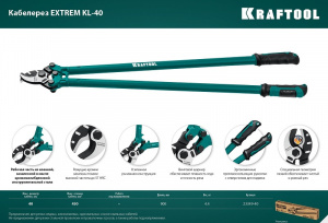 Кусачки боковые 160мм 32D106