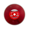 Диск алмазный отрезной 125х22,23 Турбо серия Grand Cut_Grind  GCG002