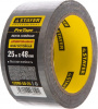 (12080-50-25) Лента STAYER "MASTER" UNIVERSAL клейкая армированная влагостойкая 48мм х 25м металлик